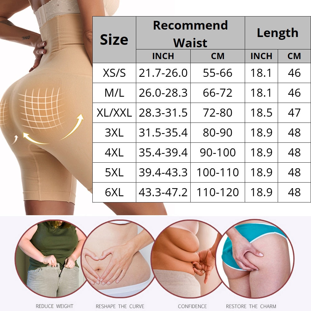 Waist Sculpting Shapewear Shorts