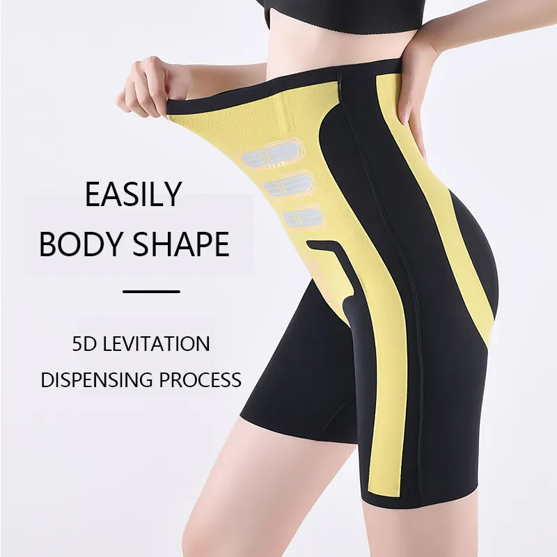 5D Levitation High Waist Hip Lift Women's Shapewear Shorts