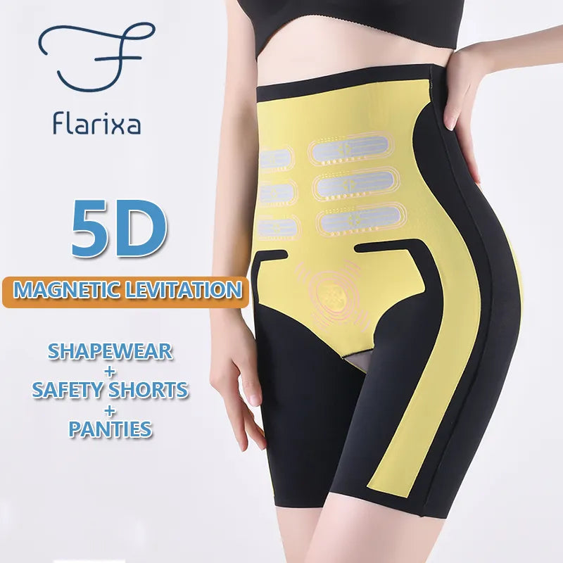 5D Levitation High Waist Hip Lift Women's Shapewear Shorts